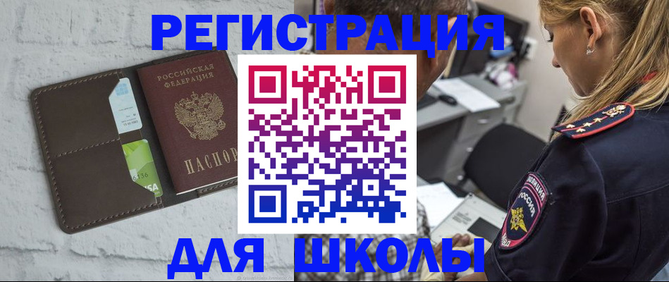пропишу в квартире в Сосновке
